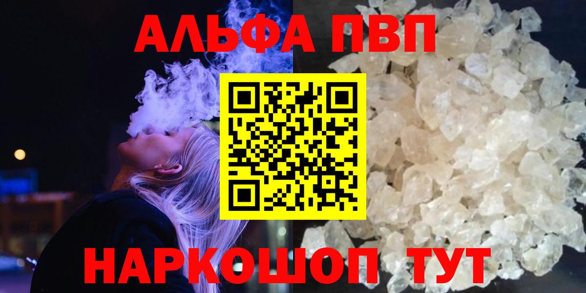 A PVP СК КРИС Тихорецк