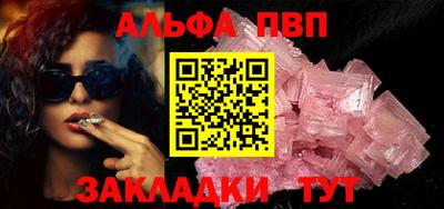 мет Кулебаки