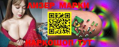 герыч Кумертау