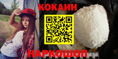 мет Кулебаки