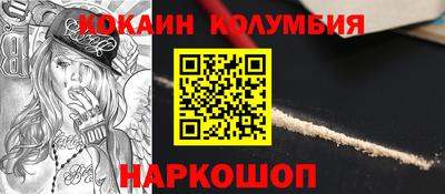 герыч Кумертау