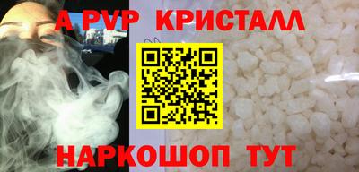 мет Кулебаки