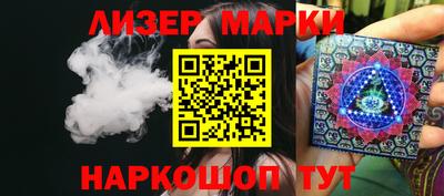 герыч Кумертау