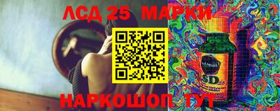 бошки Кунгур