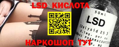 мет Кулебаки