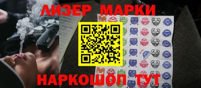 мет Кулебаки