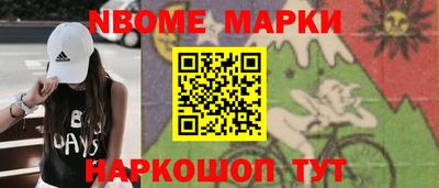 герыч Кумертау