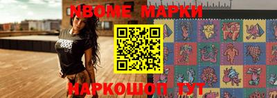 мет Кулебаки