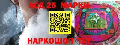 герыч Кумертау