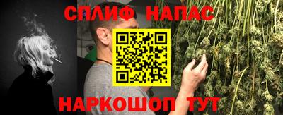 герыч Кумертау