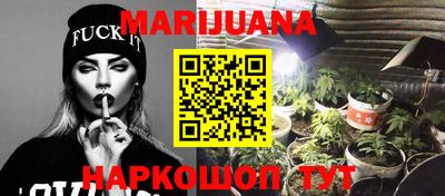 мет Кулебаки