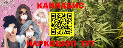 мет Кулебаки