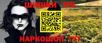 герыч Кумертау