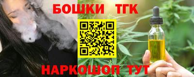 герыч Кумертау