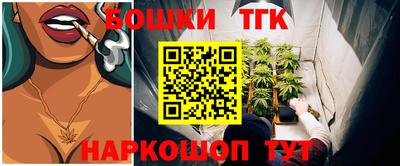 герыч Кумертау