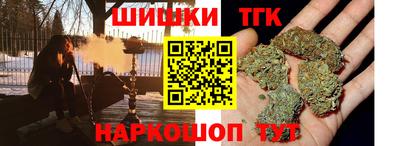 МДМА Можга