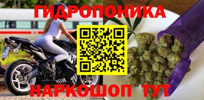 герыч Кумертау