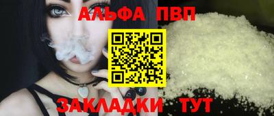 мет Кулебаки