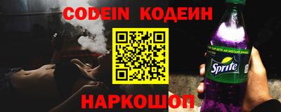 мет Кулебаки