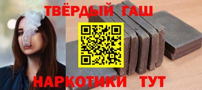 герыч Кумертау