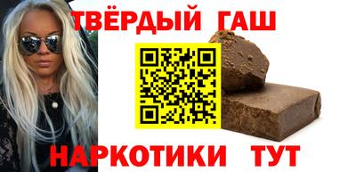 бошки Кунгур