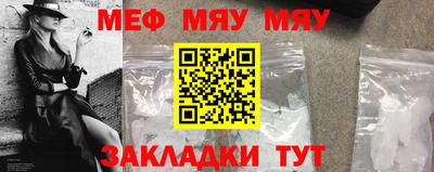 герыч Кумертау
