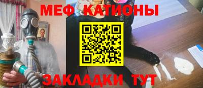 герыч Кумертау