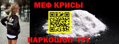 герыч Кумертау
